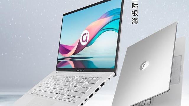 |华硕a豆14pro2022款怎么样？评测值得买吗？优缺点点评