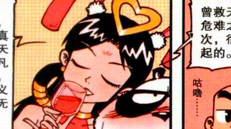 我的真爱|娥姐“美人入怀”，降龙老爹“方寸大乱”，龙女：降龙是我的真爱