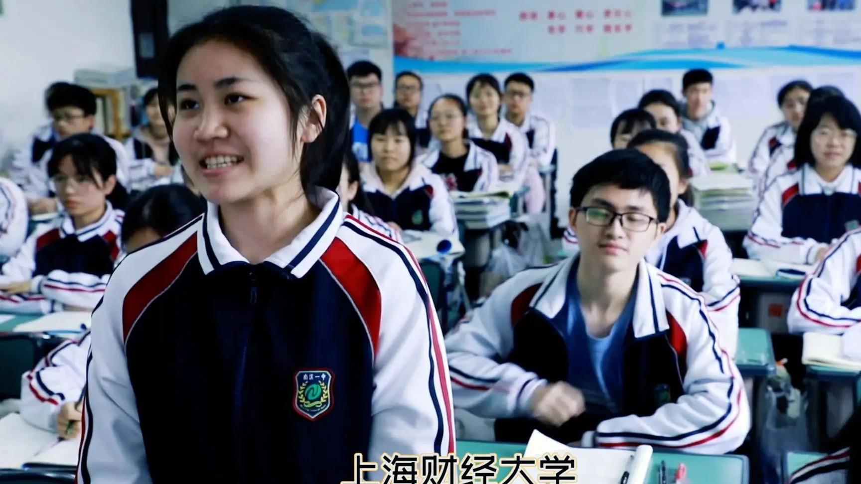 应届生|应届生要不要参加实习？