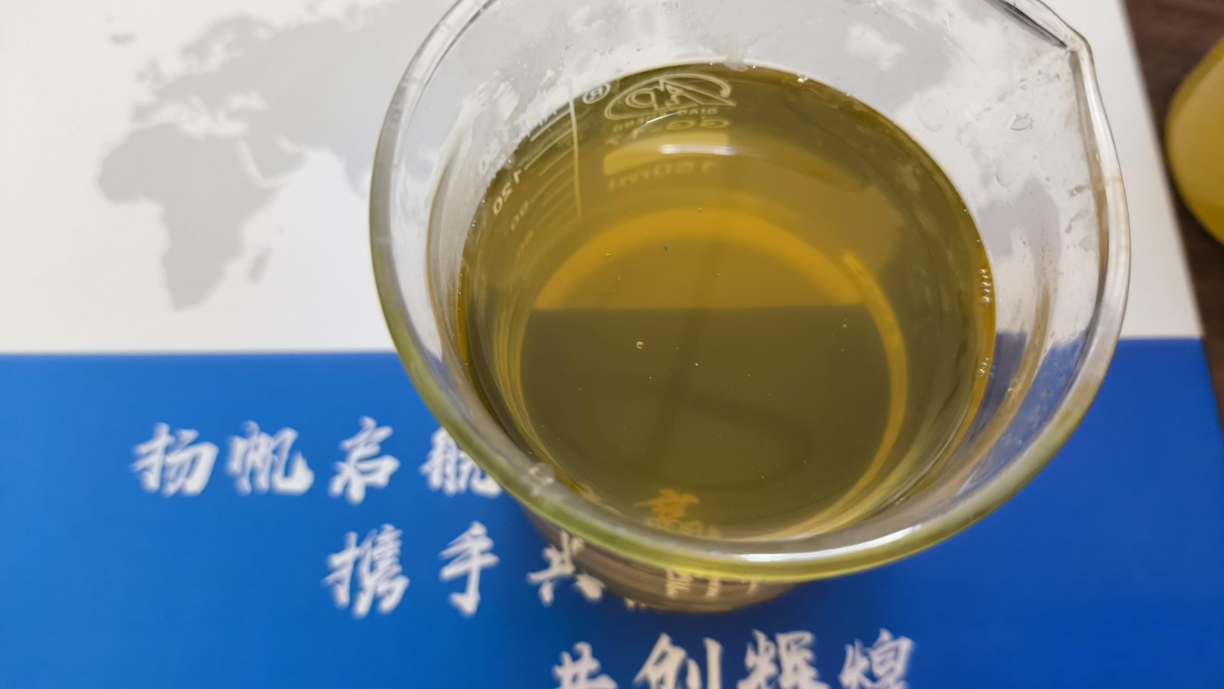 净水剂聚合氯化铝pac是酸性还是碱性