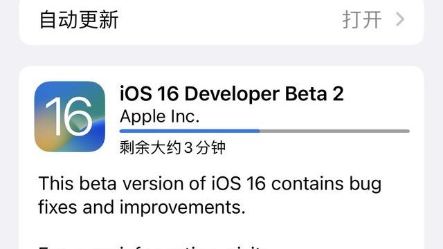 iOS 16.2测试版推送，这12项更新都很实用