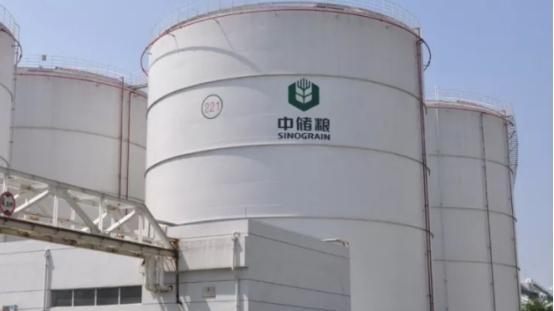 中储粮|国企“中储粮”面向社会招聘，六险二金包吃住，薪资待遇超公务员