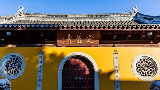 寺庙|回顾女尼姑释智定：白天念佛晚上夜店，与和尚通婚，僧袍里搭黑丝