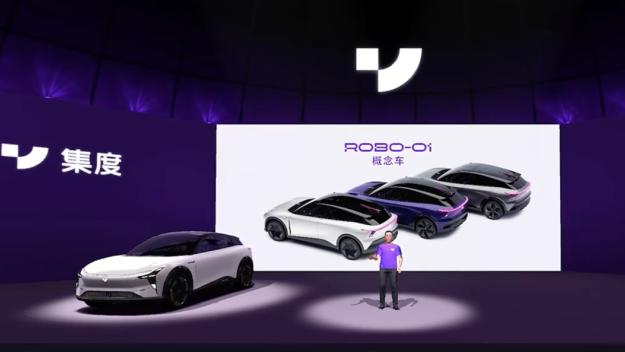 百度|吉利没撤资但已放手，百度实控下的集度仍难逃动荡？