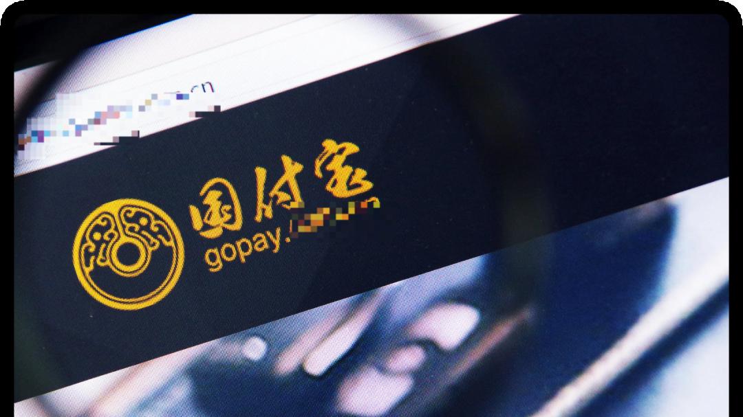 支付宝|「美国支付宝」进入中国，微信支付宝有麻烦了？