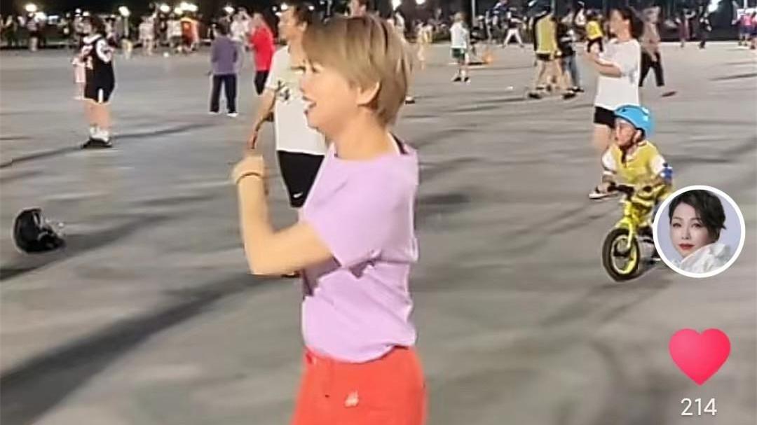 退休|55岁港星退休定居广州，跳广场舞无人识仍笑开怀，已融入大陆生活