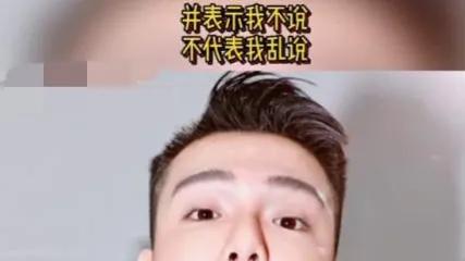 Angelababy|这应该是今天娱乐圈最无语的事了吧！杨颖你怎么看？