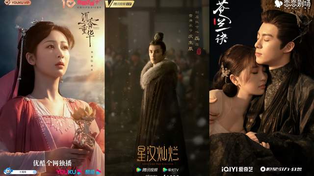 迪丽热巴|预约突破140万，迪丽热巴新剧蓄势待发，优酷“砸场子”来了