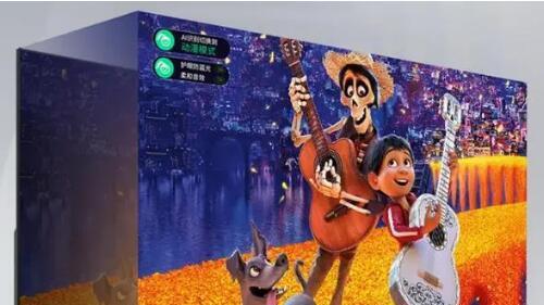 小米科技|电视双品牌战略 展现众多的差异性