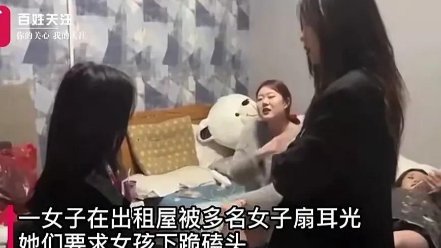 山东日照，一KTV女子遭同事殴打逼下跪泼水，引发网友愤怒