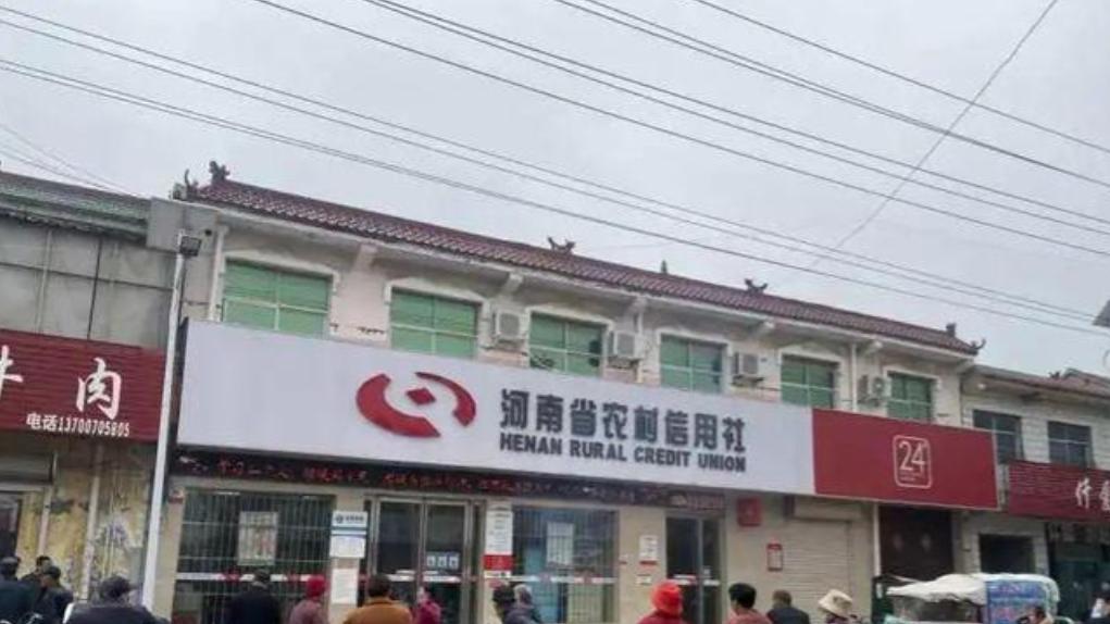 储户称5万存款不翼而飞，存钱时受到营业员蛊惑，疑似监守自盗