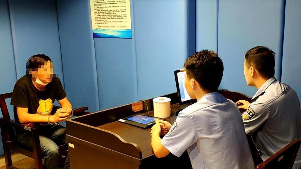 回顾 安徽男子自学心理学，诱骗12名富婆，最快仅需要1天