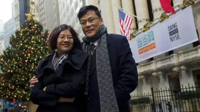 叮咚买菜|940亿美元会动摇1.4万亿吗？