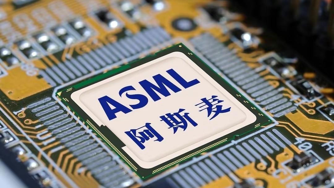 操作系统|斥资2400亿内部供应，ASML再次宣布，这是下定决心抛弃美市场了？