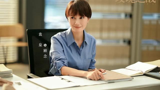 李大为|玫瑰之战；三位主角三种态度，一个利益分明，两个顾全大局