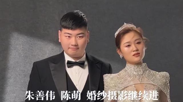 陈亚男|?陈亚男称又想起朱小伟，嘲笑自己太傻！