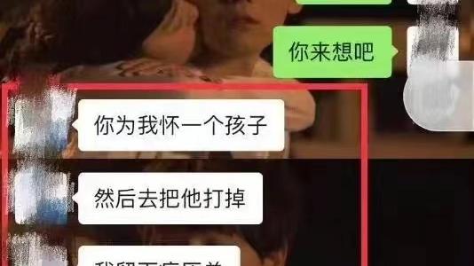 北大女生包丽案将延期至下月开庭，包丽母亲或将出庭：希望追究对方故意杀人