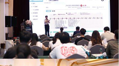“科创中国”新一代人工智能医疗健康探索产学研融合会议召开