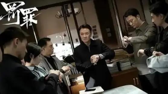 谢忻|《罚罪》站内热度破万，可她的演技却被吐槽，称其是全片最大败笔