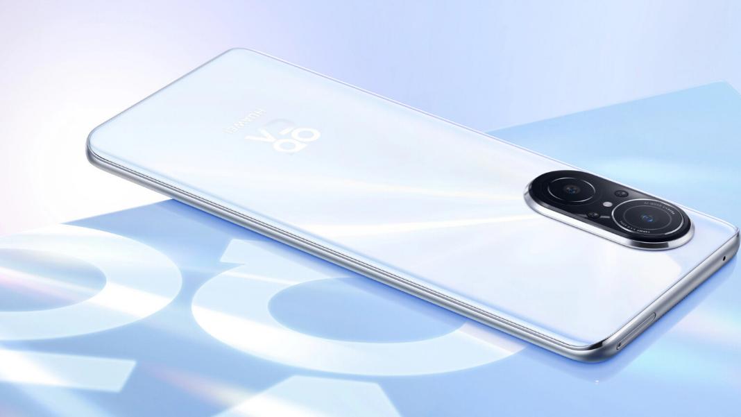 魅族|华为Nova 9 SE亮相 配备108MP四摄像头 时尚设计和EMUI 12