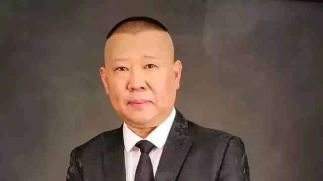 德云社|德云社，终究还是没有躲过去