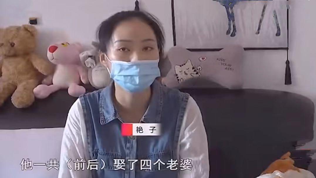 亲生女儿问父亲索要抚养费，如数家珍般道出父亲婚史：他4个老婆