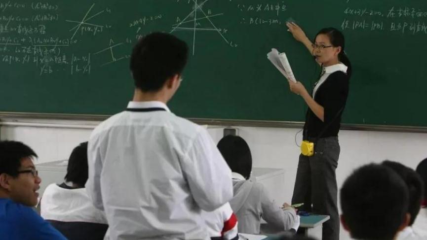 考试|教育局又有“新动作”，组织中小学教师联考，考试成绩引众人深思