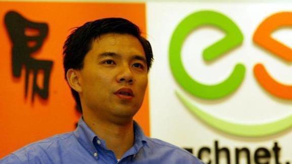 Java|淘宝曾经的强劲对手将于8月12日正式倒闭