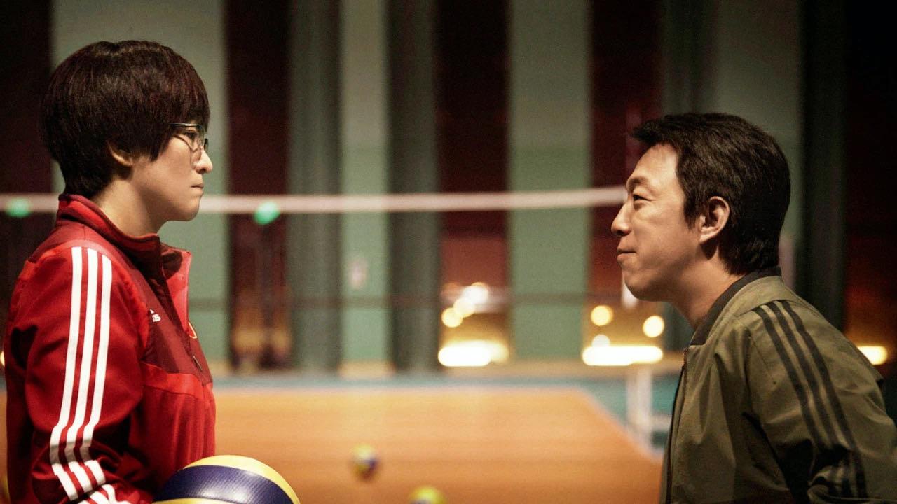 船员|看中国女排《夺冠》，学基本管理常识（二）