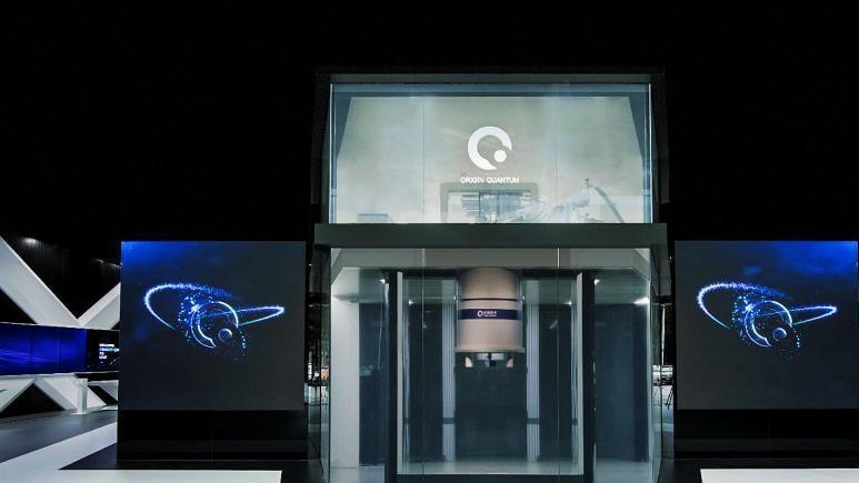 量子计算机|又一国产量子计算机将问世，被称国产之光！和国外的差距有多少？