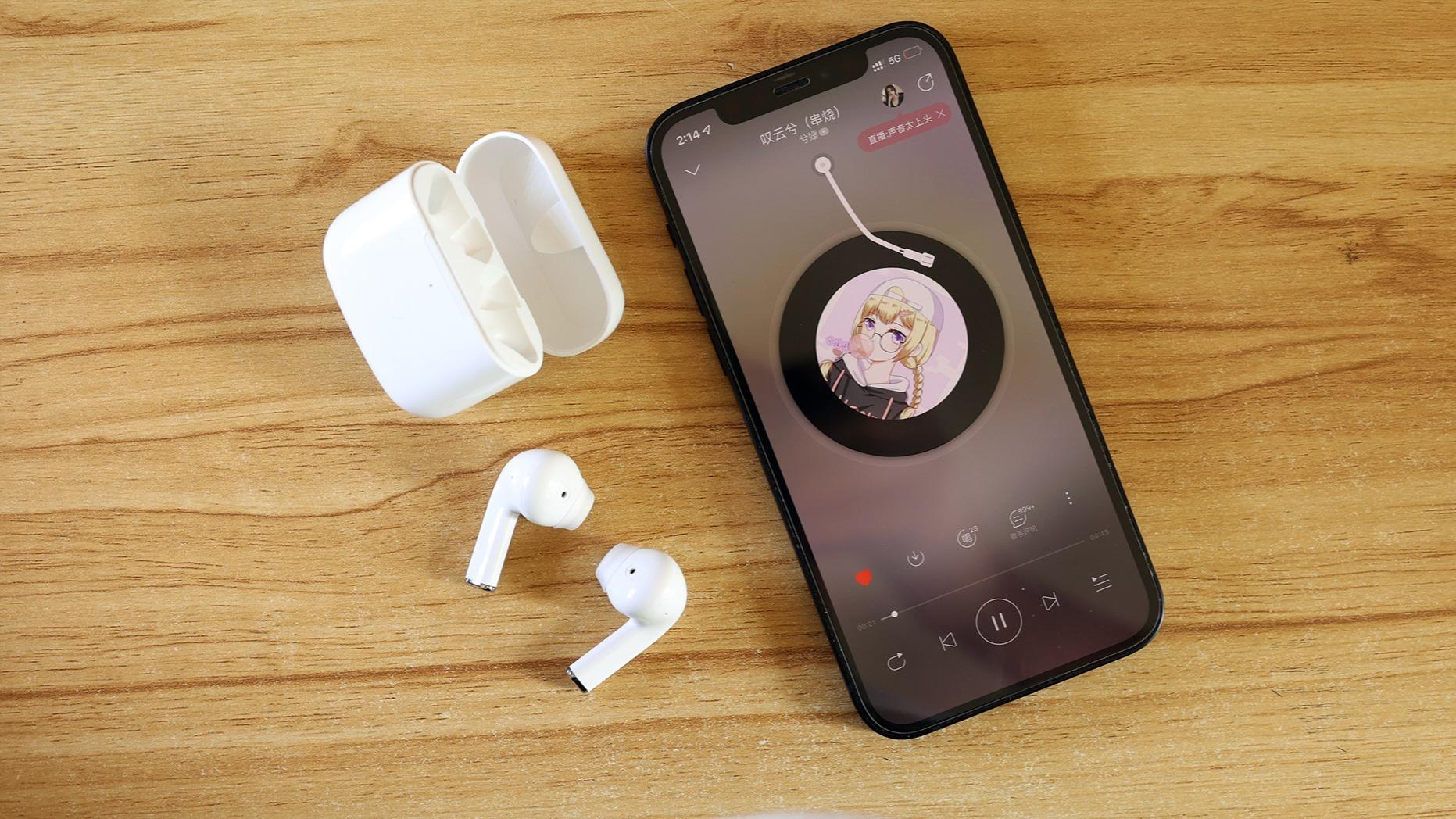 蓝牙耳机|久戴不疼音质悦耳，sanag悦听小蓝鲸蓝牙耳机体验