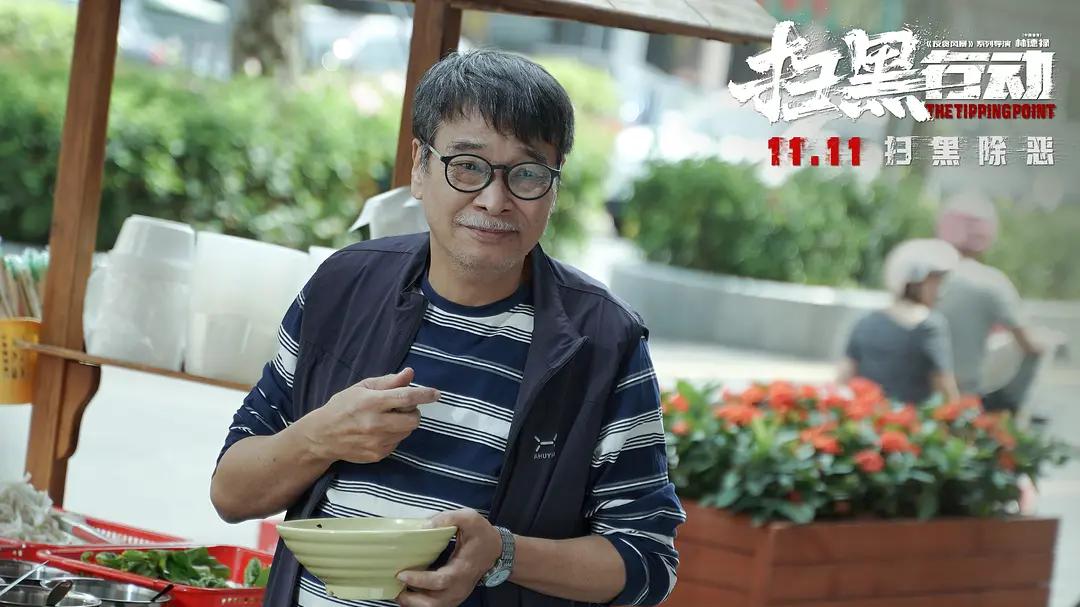 扫黑行动|众星云集的大片恐亏损3亿！市场跌至冰点，这部动画片盈利了