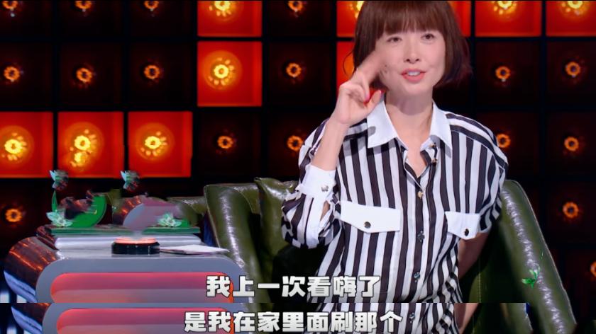 鲁豫|“真的吗？我不信”，李诞点赞，鲁豫在《脱口秀大会》上翻红了？