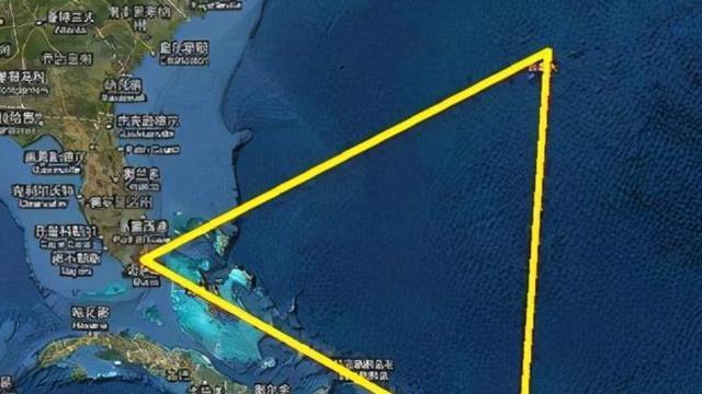 时空隧道还是外星基地？“魔鬼海域”百慕大三角，究竟有多神秘？