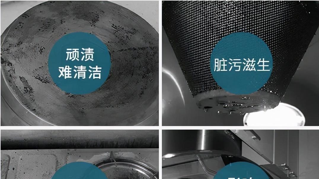 “网红锅具”发黄洗不掉？别着急扔，教你正确做法，干净不留痕迹