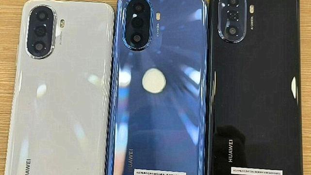 CPU|惊喜和失望并存！华为畅享50真机现身，参数规格也基本坐实