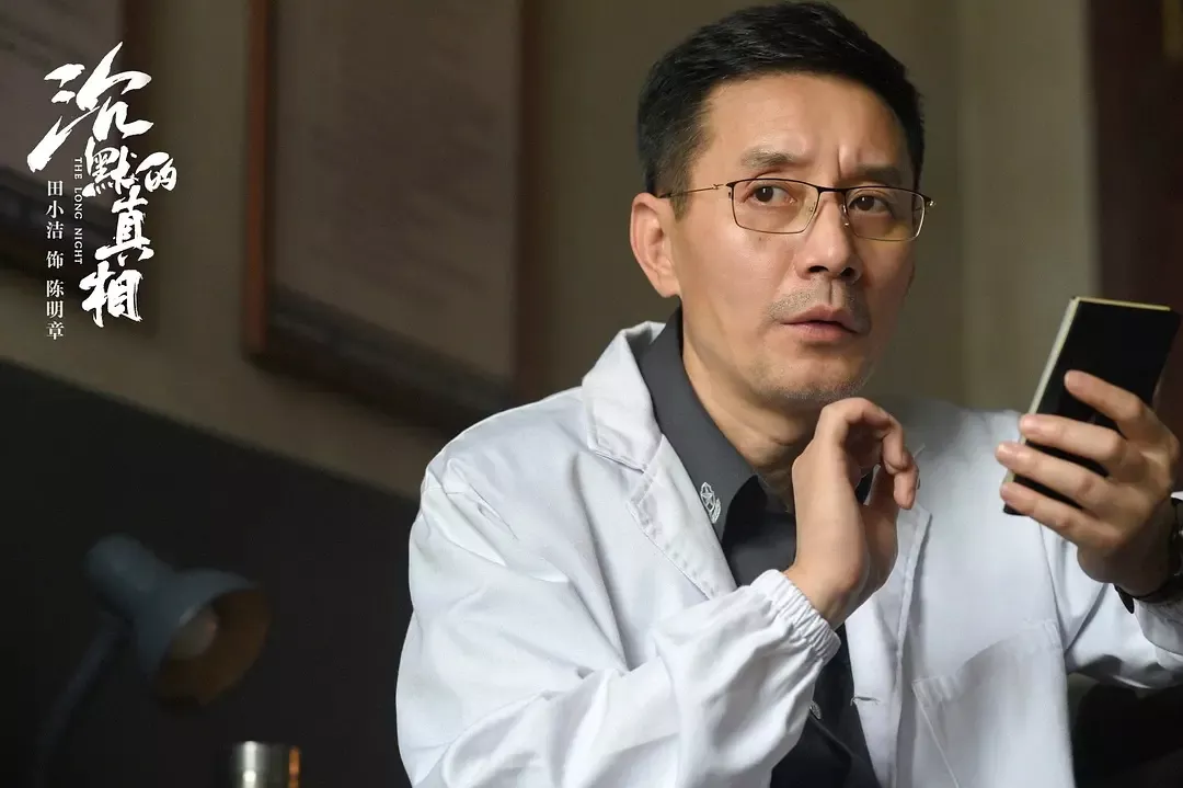 豆瓣|热度与口碑齐飞的五部悬疑剧，每一部都值得你二刷回味