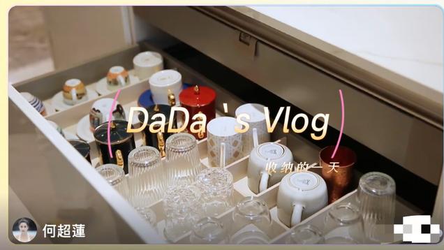 何超莲|赌王女儿何超莲家中杂物成堆！大牌化妆品铺满一地，装修高档奢华