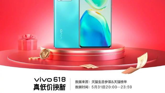 iOS|全新一代vivo S15系列全渠道热售！影像利器让创作事半功倍