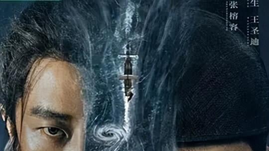 |2023年最值得期待的九部古装悬疑探案剧