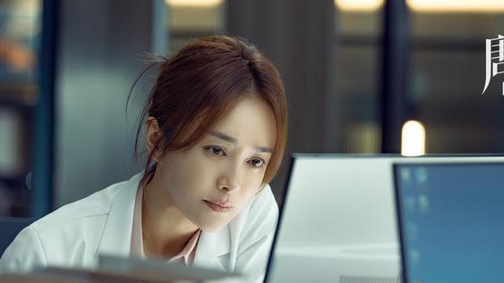 秦岚|《关于唐医生的一切》尔虞我诈是日常？秦岚这句话飚酷，揭开谜底