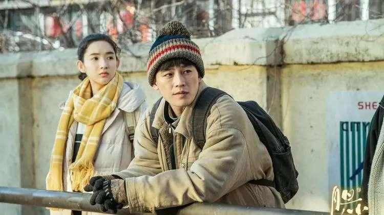 胆小鬼|看《胆小鬼》这部戏了解什么是双向救赎