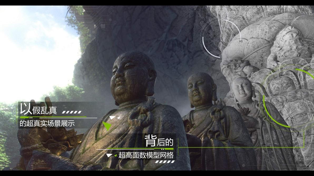 创投圈|不是腾讯、米哈游，英伟达、高通发新硬件，为何合作首选全是网易？