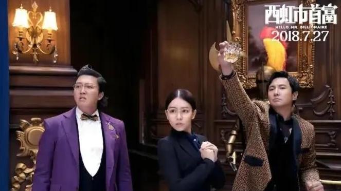 马丽|《西红柿首富》那个换掉马丽的女主角去哪了？