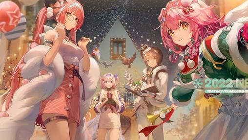 明日方舟 明日方舟：六款即将登场的超给力新皮肤澄闪和埃拉托圣诞装必入