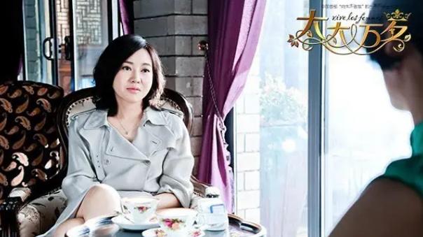 戴维|《太太万岁》内容很现实，是一部家庭情感剧，让人很喜欢看