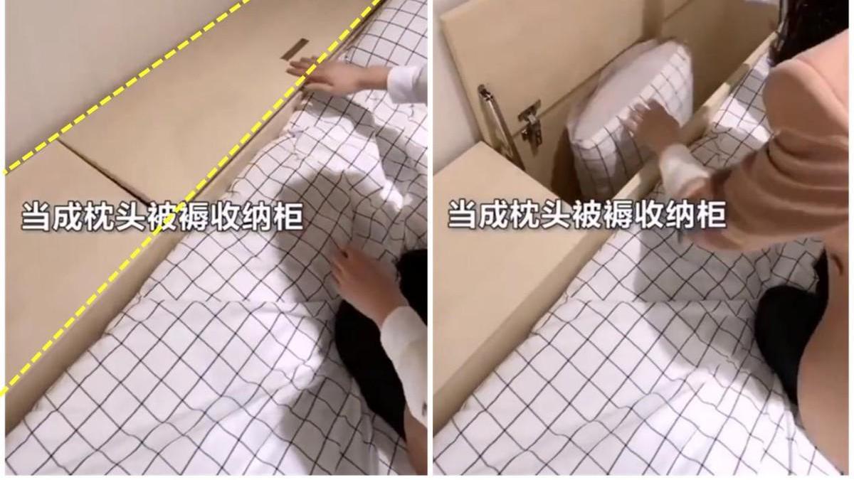 床尾别空着，留出50公分做这5个设计，收纳翻倍，比打柜子更实用