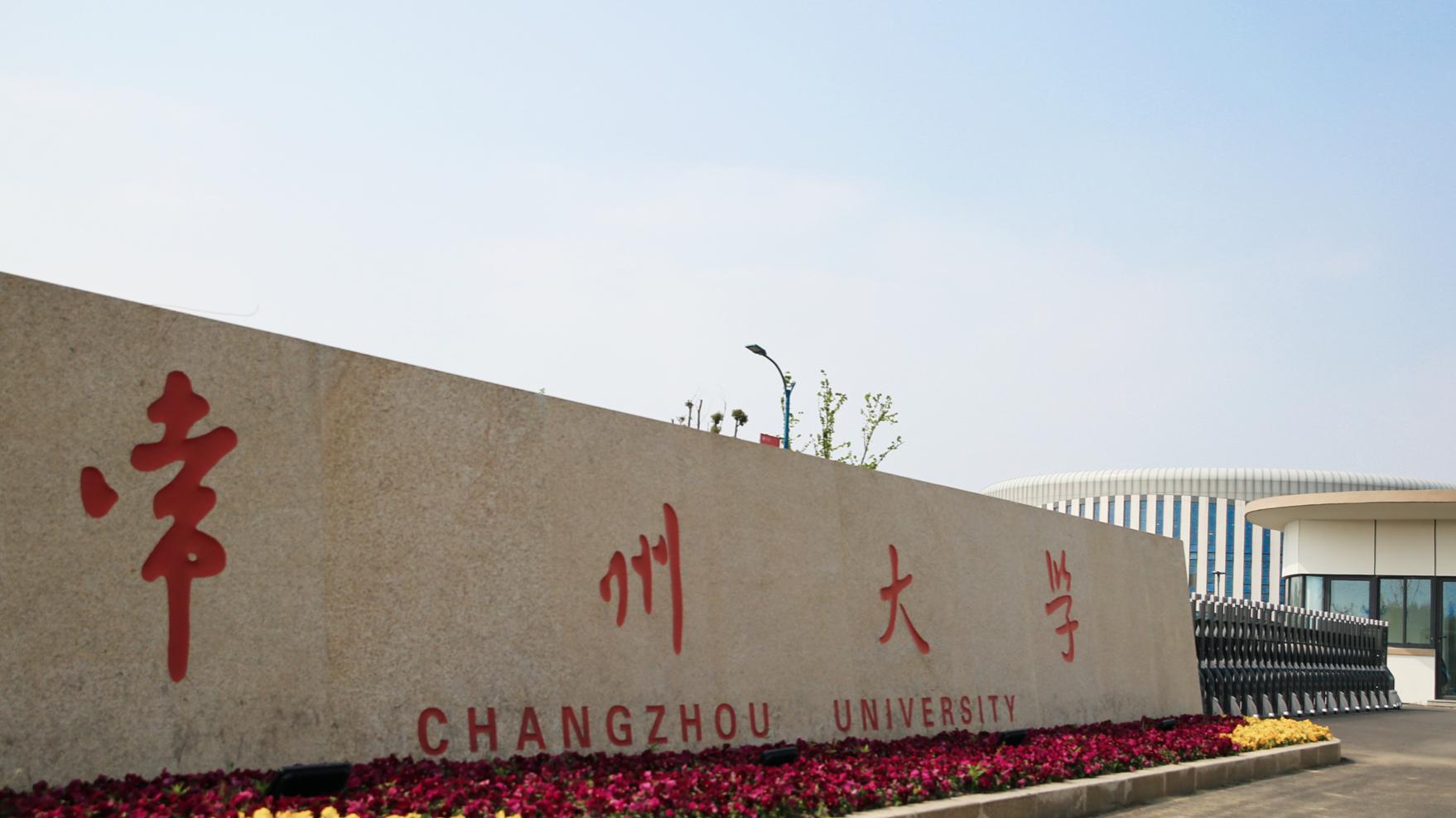 烟台|6所区域一流大学，全国排名不算高，但地区认可度高，找工作容易