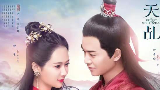刘娥|《天乩之白蛇传说》：难道真的是因为法海而下架吗？