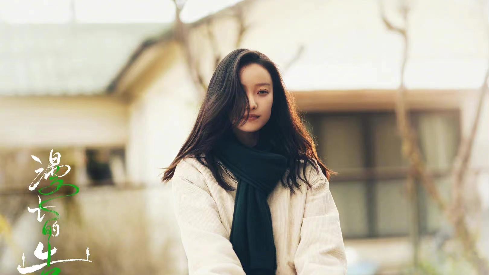 很想很想你|倪妮提名本届金鸡奖最佳女主角，恭喜姐姐